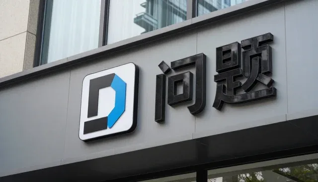 设计在不同场景下的应用实践与挑战