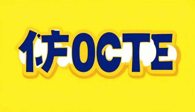 广告设计系统集成如何推动业务升级